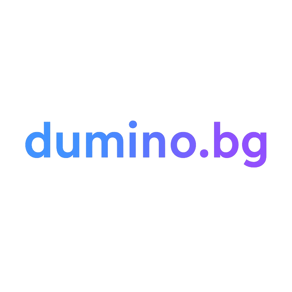 dumino.bg